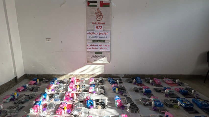 مستلزمات كسوة للنساء 972