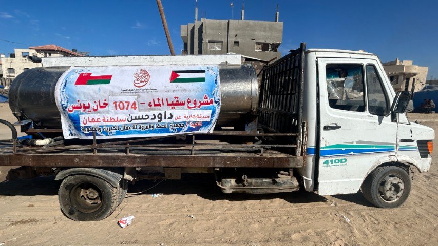 سقيا مــاء 1074