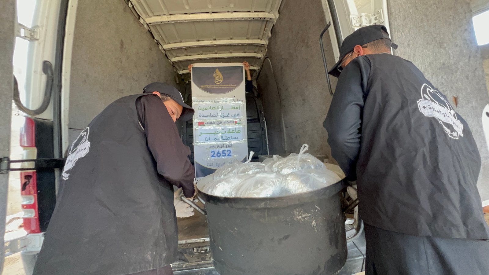 مشروع حملة إفطار الصائمين في غزة الصامدة