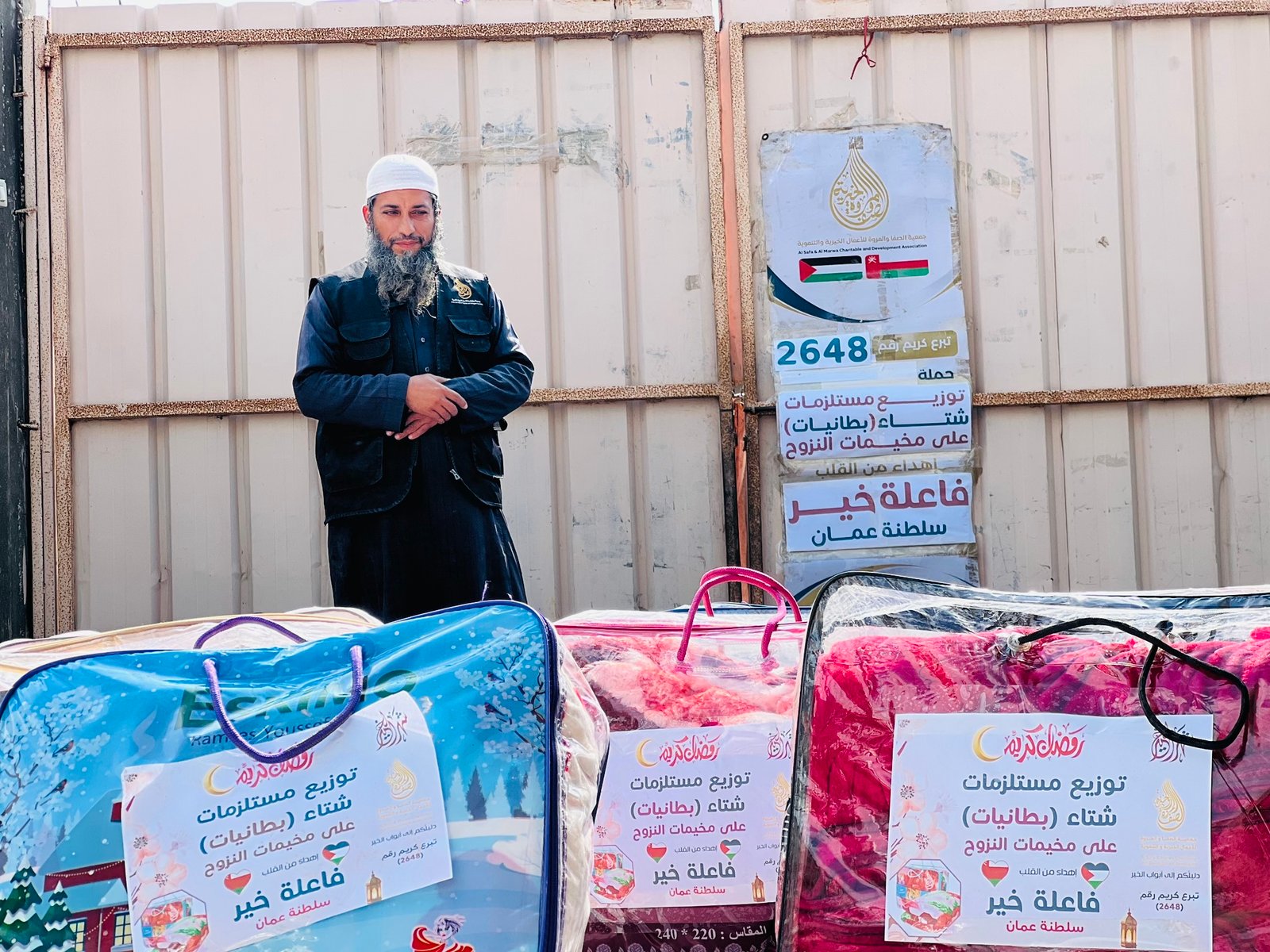 كسوة أطفال ومستلزمات شتاء