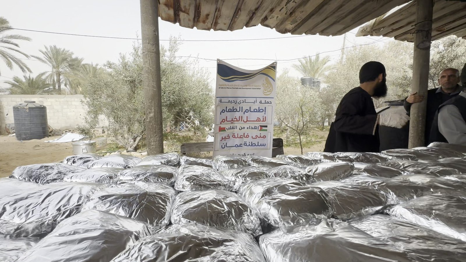 مشروع إطعام الصائمين في غزة