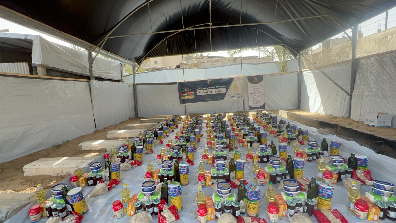 مشروع توزيع طرود غذائية