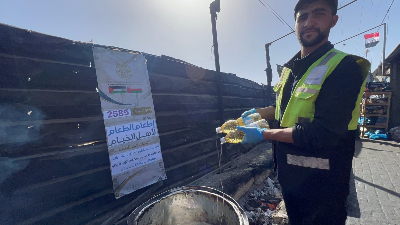 مشروع سقيا ماء وتوزيع وجبات طعام