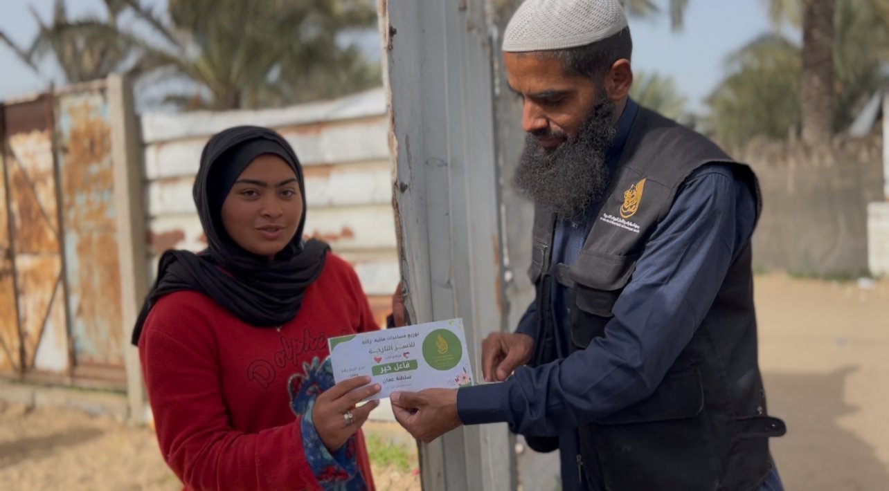 مشروع توزيع المساعدات النقدية (زكاة المال)