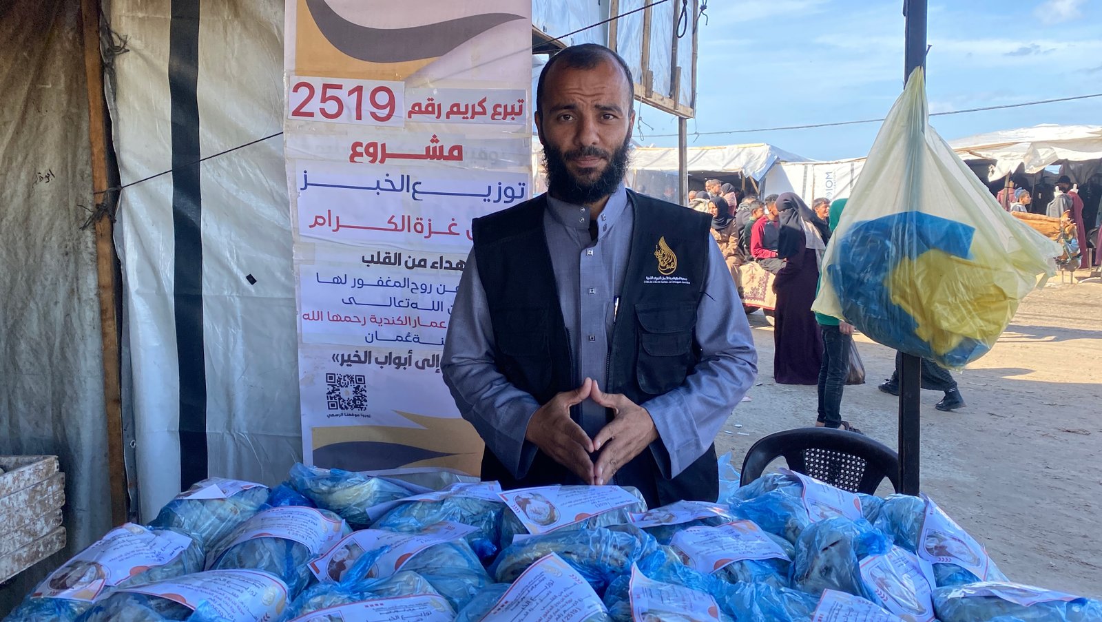 مشروع توزيع الخبز وسقيا الماء للنازحين