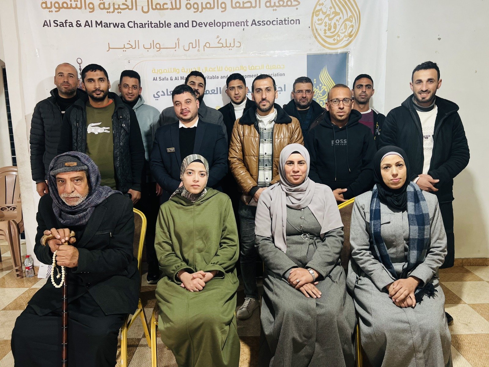 اجتماع الجمعية العمومية وانتخاب مجلس إدارة جديد