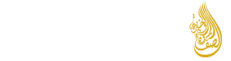 جمعية الصفا والمروة